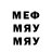 МЕТАДОН VHQ Andrew Suchkow