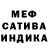 Амфетамин 98% FIAT 298