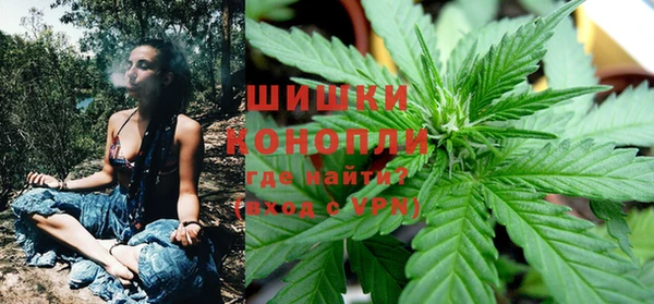 марки lsd Аркадак