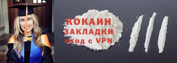 марки lsd Аркадак