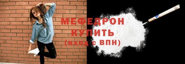марки lsd Аркадак
