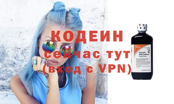 марки lsd Аркадак