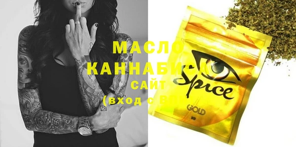 марки lsd Аркадак